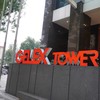 GELEX (GEX) thông tin về việc hoàn tất nghĩa vụ đối với các lô trái phiếu đã phát hành