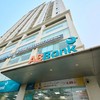 Đây là bệ phóng vững chắc khi ngân hàng đang xúc tiến kế hoạch tăng vốn lên trên 20.000 tỷ đồng và dọn đường chuyển niêm yết lên sàn HOSE.