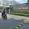 Khu chế xuất xuất Linh Trung 1, TP.HCM - Ảnh: Lê Quân