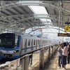 Metro số 1