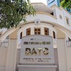 Trụ sở của DATC.
