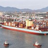 SCIC là một trong ba thành viên chính của liên danh đầu tư siêu cảng tổng hợp và container Cái Mép Hạ, quy mô 50.820 tỷ đồng 