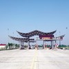 Trạm thu phí BOT cầu Thái Hà vắng bóng xe qua lại. Ảnh: P.V