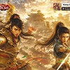 Game được xác định là một trong những ngành công nghiệp văn hóa trọng điểm. Trong ảnh: Tựa game Vương giả chiến quốc của Việt Nam có độ lan tỏa rộng rãi
