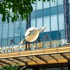 Sunshine Group (KSF) báo lãi trước thuế 9 tháng hơn 5.900 tỷ đồng, tăng tốc bàn giao các dự án trọng điểm