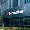 Chứng khoán HD báo lãi 9 tháng gấp 3,7 lần cùng kỳ, vượt xa lợi nhuận cả năm 2025
