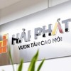 Hải Phát (HPX) đã trả nợ dứt điểm tồn đọng trái phiếu, sẵn sàng cho chu kỳ tăng trưởng mới