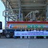 BSR mở hướng phát triển sản phẩm mới