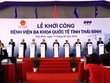 FLC đầu tư dự án bệnh viện đa khoa quốc tế 3.722 tỷ đồng tại Thái Bình