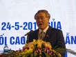 Công bố Nghị quyết 03 hướng dẫn áp dụng tội Rửa tiền