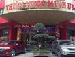 Thiên Ngọc Minh Uy bị rút giấy phép hoạt động