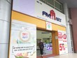 Đại gia Nhật AEON 'chia tay' Fivimart