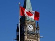 Canada thông báo chính thức phê chuẩn hiệp định CPTPP