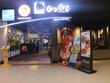 “Ông trùm” chuỗi nhà hàng ăn uống Cổng Vàng bị phạt 60 triệu đồng