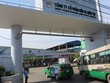 Bến xe miền Tây (WCS) tạm ứng cổ tức 258% bằng tiền mặt