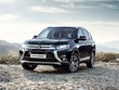 Mitsubishi Outlander 7 chỗ cạnh tranh Honda CR-V tại Việt Nam
