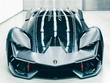 Lamborghini bí mật giới thiệu siêu xe hybrid cho khách nhà giàu