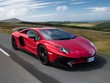 Lamborghini triệu hồi 8 siêu xe vì có thể rơi bánh