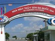 Sau soát xét, lợi nhuận ASM tăng thêm 62 tỷ đồng
