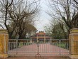 Di dời Bảo tàng lịch sử Thừa Thiên Huế khỏi di tích Quốc Tử Giám