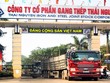 Gang thép Thái Nguyên có nguy cơ phá sản