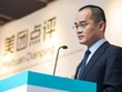 Đánh bại Alibaba của Jack Ma, tỷ phú giao đồ ăn TQ có thêm 2,4 tỷ USD