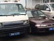 Camry giá 45 triệu đồng, khốn đốn ăn được món hời ô tô công thanh lý