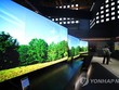 LG, Samsung chuẩn bị tung ra hàng loạt siêu phẩm tivi ở CES 2020