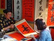 Xin chữ - nét đẹp văn hóa không thể thiếu trong ngày đầu Xuân