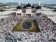 Một thành phố tại Indonesia cấm tổ chức ngày Lễ Tình nhân