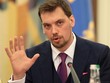 Thủ tướng Ukraine Goncharuk từ chức sau 6 tháng nắm quyền