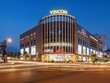 Công ty cổ phần Vincom Retail công bố chào bán trái phiếu ra công chúng