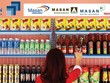 Công ty Cổ phần Tập đoàn Masan thông báo phát hành trái phiếu ra công chúng