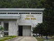 VSH rút đơn kiện trọng tài viên trong vụ tranh chấp với nhà thầu Trung Quốc