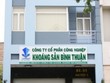 Vụ thao túng 58 triệu cổ phiếu KSA (Kỳ 1): Chiêu trò “làm xiếc” tăng vốn ảo