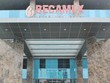 Becamex (BCM) thông qua hồ sơ đăng ký chào bán cổ phiếu cho cổ đông hiện hữu