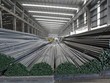 Hòa Phát (HPG) quý III/2020 doanh thu 24.900 tỷ đồng, tăng 62,7%