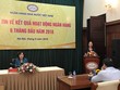 Sau 7 tháng, xử lý được 100.500 tỷ đồng nợ xấu theo Nghị quyết 42