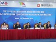 BIDV đồng chủ trì CAIBA 10 và APTIBCM 2020