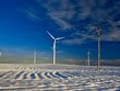 Enterprize Energy và Société Générale ký thỏa thuận tư vấn tài chính cho dự án điện gió Kê Gà