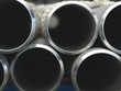 Australia thông báo điều tra chống bán phá giá và chống trợ cấp đối với ống thép Việt Nam