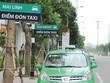 UPCoM tháng 8 có gì hay?