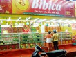 Sản lượng bánh trung thu BBC tăng 10% so với cùng kỳ năm 2016