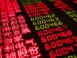 Cổ phiếu HSBC rớt giá 2%, chứng khoán Hong Kong ngụp lặn