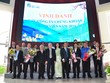 HOSE vinh danh 10 CTCK trong phiên giao dịch khai Xuân