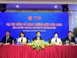 ĐHCĐ TTB: Duy trì vị thế tiên phong, nắm bắt cơ hội sau đại dịch