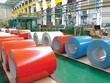 Xác minh nghi vấn thép Trung Quốc “đội lốt” thép Việt Nam