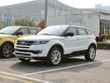 Land Rover thắng kiện xe Trung Quốc nhái thiết kế