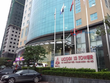 Cổ phiếu LIG tăng nóng sau thông tin phát hành 21,3 triệu cổ phiếu cho cổ đông chiến lược
