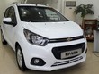 Chevrolet Spark xả hàng, giá chỉ còn 269 triệu